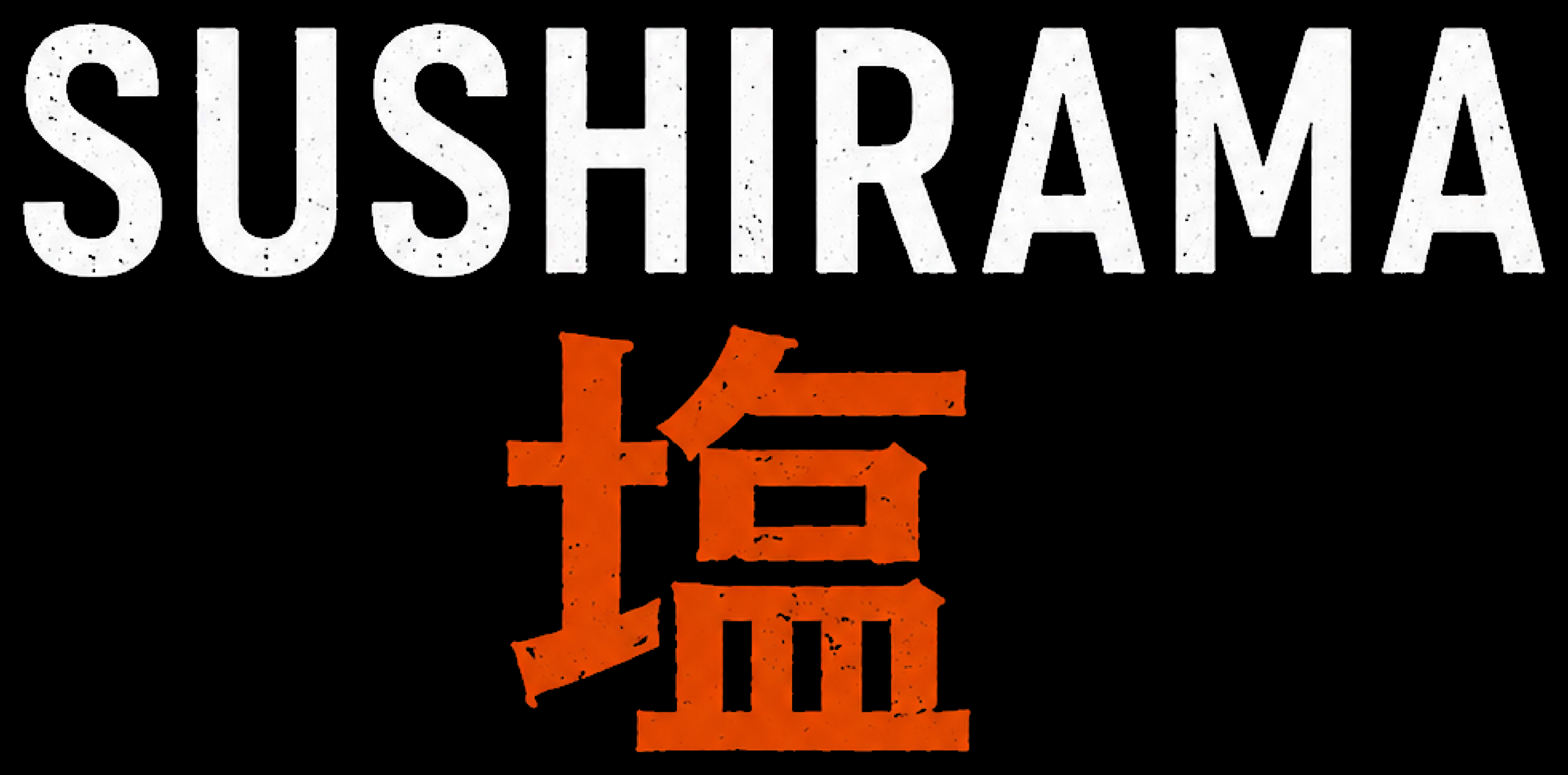 Sushirama