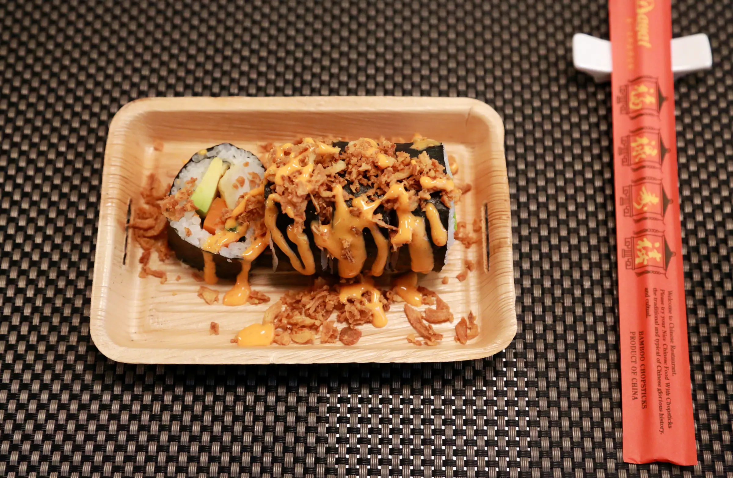 Futomaki von SUSHIRAMA