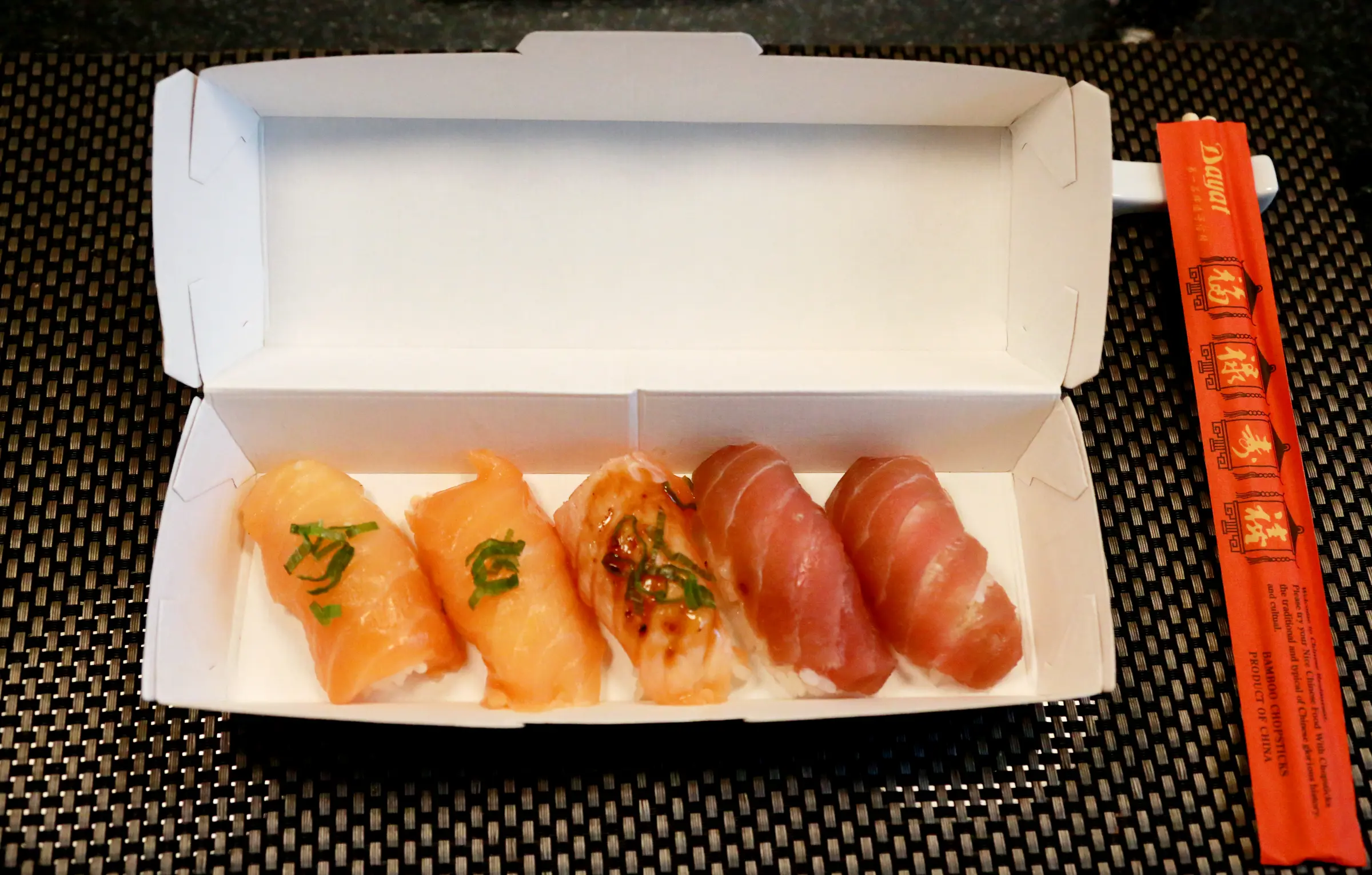Nigiri von SUSHIRAMA